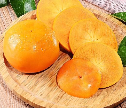 甜脆柿子 新鲜水果 1000g±50g 商品图7