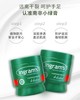 南非国宝级英格莱恩防裂补水修复乳霜护手霜（买一送一） 商品缩略图1