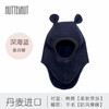Huttelihut丹麦进口 婴幼儿羊毛帽 象耳款 商品缩略图4