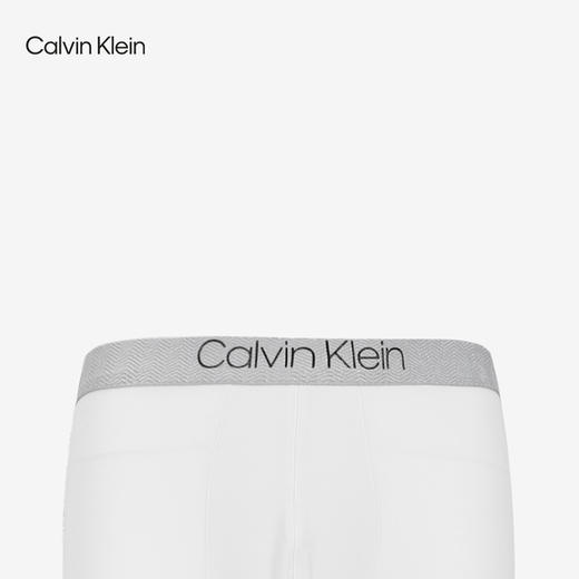 CK内衣 2020秋冬新款 男装LOGO腰边贴体保暖长裤 NM1986AD 商品图2