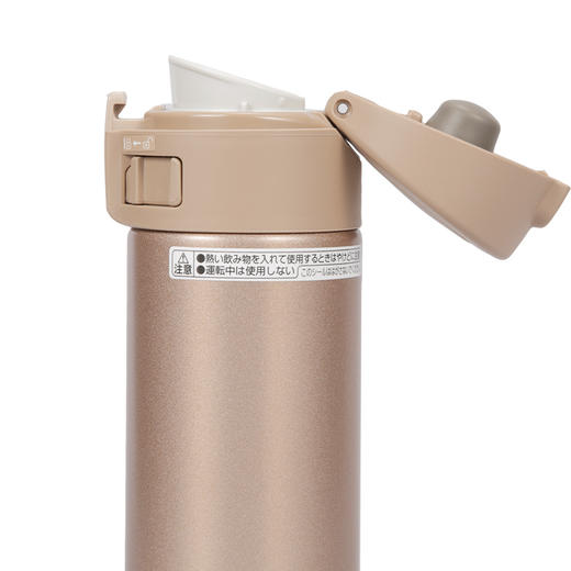 象印不锈钢真空保温杯 SM-KC48 商品图3