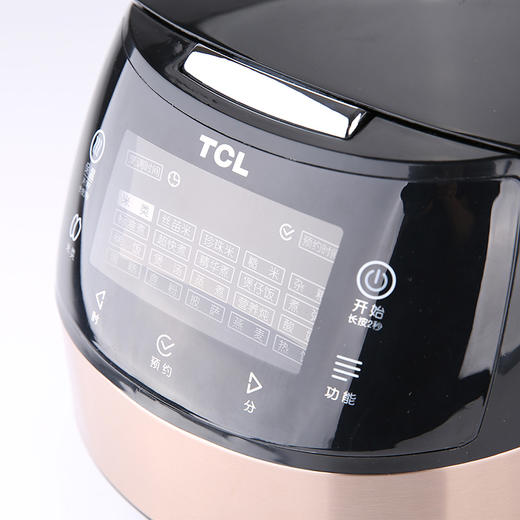 TCL黑客智能电饭煲TB-FD40F5 商品图2