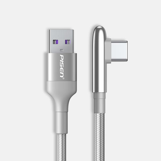 品胜 Type-C 5A快充数据线 锌合金弯头编织充电线1.2米/2米 华为小米快速充电线 商品图2
