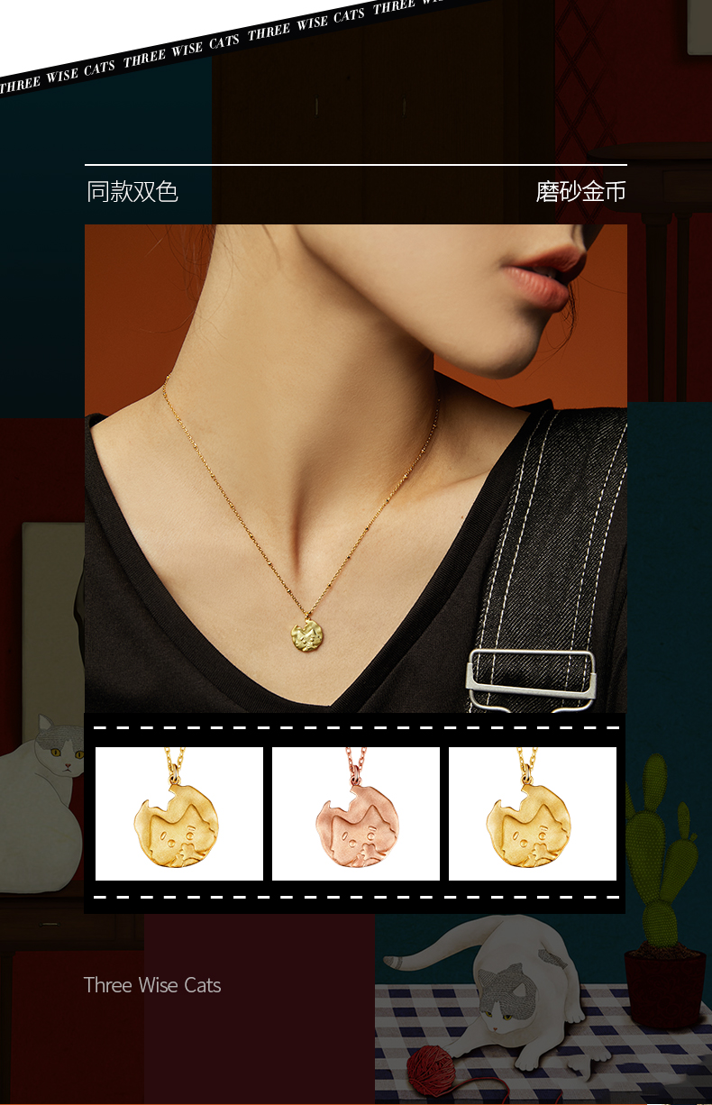 卡蒂罗&故宫上新 镀18k金御猫项链女纯银锁骨链轻奢小众生日礼物