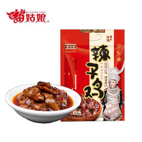 苗姑娘 辣子鸡 550g袋装