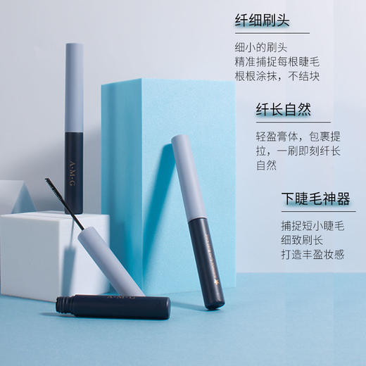 【买一送一】木萄同款ins超火睫毛膏极细刷头自然防水定型不晕染纤长卷翘 商品图3