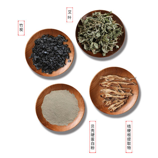 北京同仁堂老北京足贴 商品图1