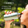 【为思礼】【迷你保温水杯】仅有手掌大小。超长保温,冬季出行更方便! 商品缩略图1