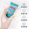 澳洲澳佩尔护手霜60g 商品缩略图7