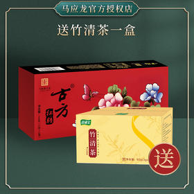 古方红糖好处多多，首选老字号更靠谱