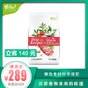 比乐原味守护者益生元成犬全犬狗粮15kg 商品缩略图0