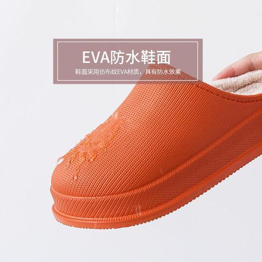 尺码偏小，建议拍大一码！【不怕水的棉拖鞋】 舒适保暖 防滑鞋底 防水耐脏 加厚鞋跟 易清洗鞋面 羊羔绒内胆  可拆晒 商品图9