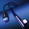 品胜 Type-C 5A快充数据线 锌合金弯头编织充电线1.2米/2米 华为小米快速充电线 商品缩略图0
