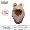 Huttelihut丹麦进口 婴幼儿羊毛帽 象耳毛球款 商品缩略图5