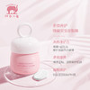红色小象儿童椰果多效霜52g 商品缩略图2