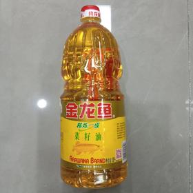 金龙鱼精炼一级菜籽油1.8升/桶6桶/箱
