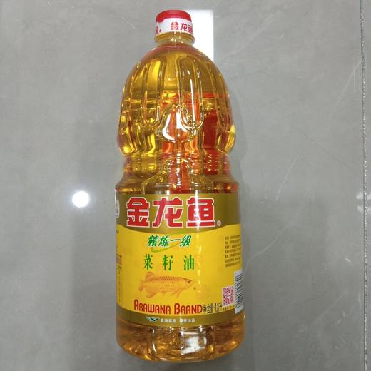 金龙鱼精炼一级菜籽油1.8升/桶6桶/箱 商品图0