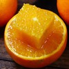 南非柑  新鲜水果 1000g±50g 商品缩略图2