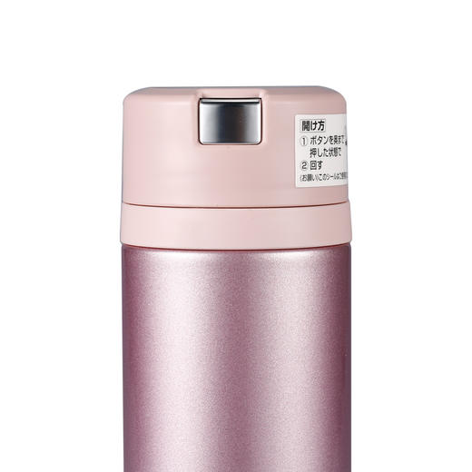 象印不锈钢宽口保温杯SM-AXE50 商品图3