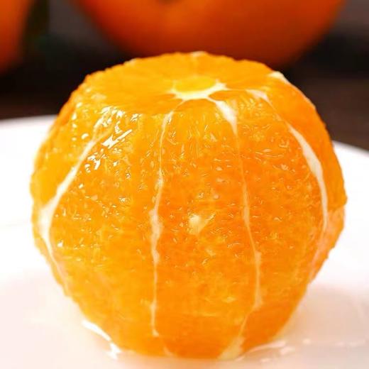 纽荷尔橙 新鲜水果 1000g±50g 商品图2