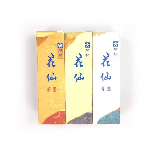 【原装进口】开明墨汁-花仙系列，三种不同浓度墨汁，100ml 商品图0