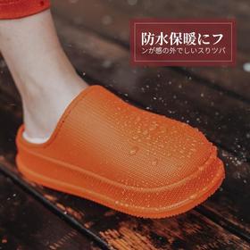 尺码偏小，建议拍大一码！【不怕水的棉拖鞋】 舒适保暖 防滑鞋底 防水耐脏 加厚鞋跟 易清洗鞋面 羊羔绒内胆  可拆晒