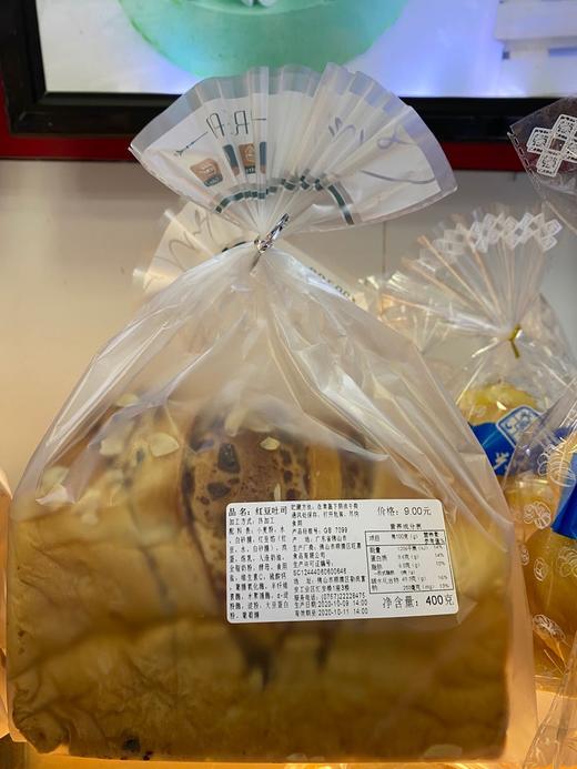 红豆吐司（预包装） 商品图1