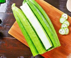 丝瓜 250g（蔬菜）