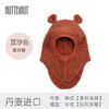 Huttelihut丹麦进口 婴幼儿羊毛帽 象耳款 商品缩略图2