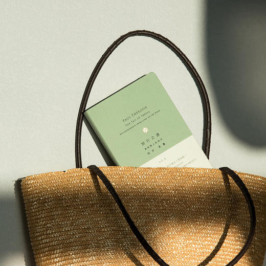 旅行之道:来自路上的启示    [美]保罗·索鲁 商品图3