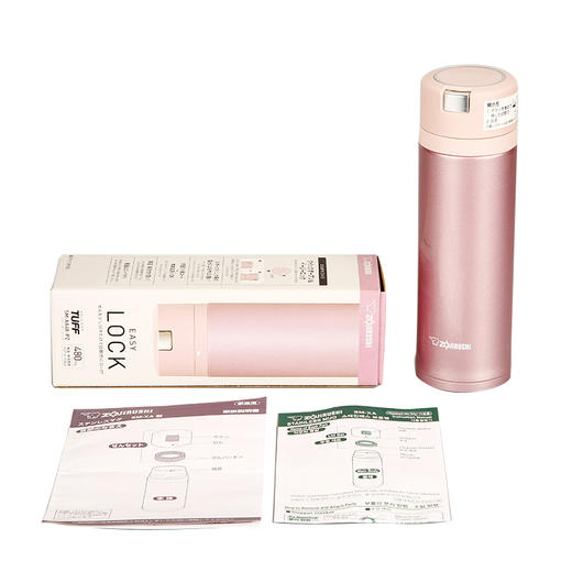 象印不锈钢宽口保温杯SM-AXE50 商品图4