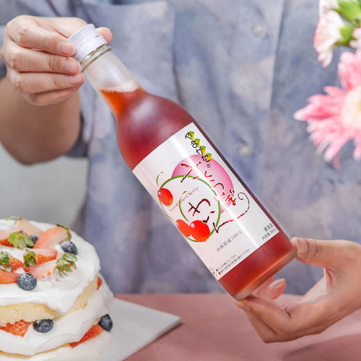 120颗樱桃轻发酵 风味真实纯净清新 日本进口月山山麓樱桃酒360ml