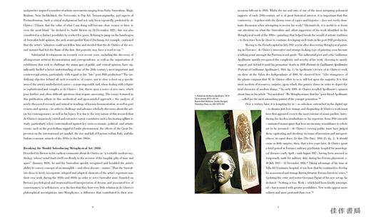 Giorgio de Chirico: The Changing Face of Metaphysical Art / 乔治·德·基里科：形而上画派变换的面孔 商品图3