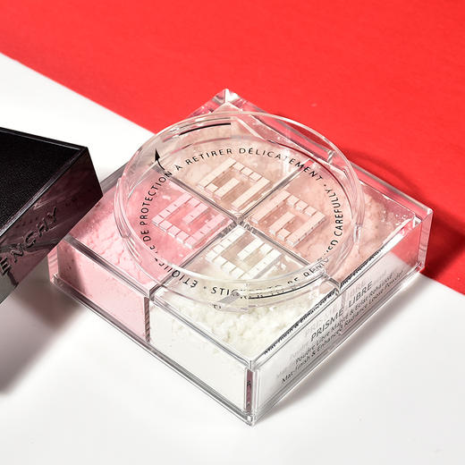 正品纪梵希四宫格四色散粉12g 轻盈蜜粉定妆控油新版1/2/5/7