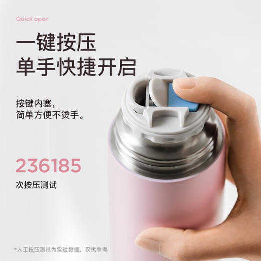 【物生物保温杯大容量不锈钢水杯】男士儿童居家日用简约户外便携水壶 商品图2