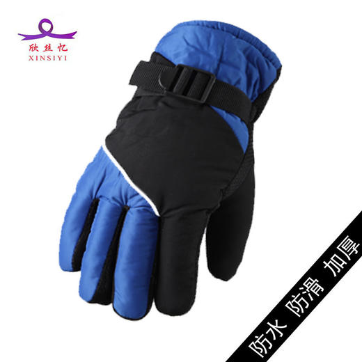 冬季保暖手套女户外骑行加绒加厚防风防水触屏骑车摩托车手套男士 商品图6