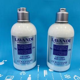 欧舒丹薰衣草身体乳250ml（308103）