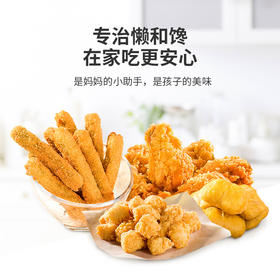 凤祥黑椒鸡块400g/盐酥鸡280g/凤祥黄金鸡棒400g（0802463）