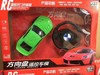 宝安方向盘遥控车2通道（1308541） 商品缩略图2