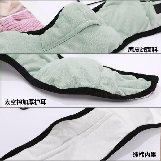 男士防寒冬季护耳口罩女保暖秋冬骑行面罩加厚透气防风纯棉耳罩 商品图4