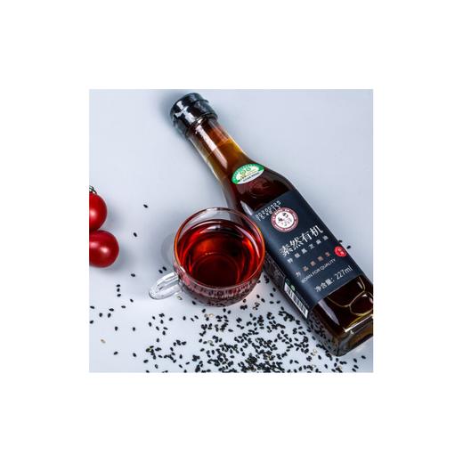 素然有机黑芝麻油227ML 商品图2