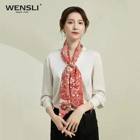  打破无趣 | 8种窄巾系法 