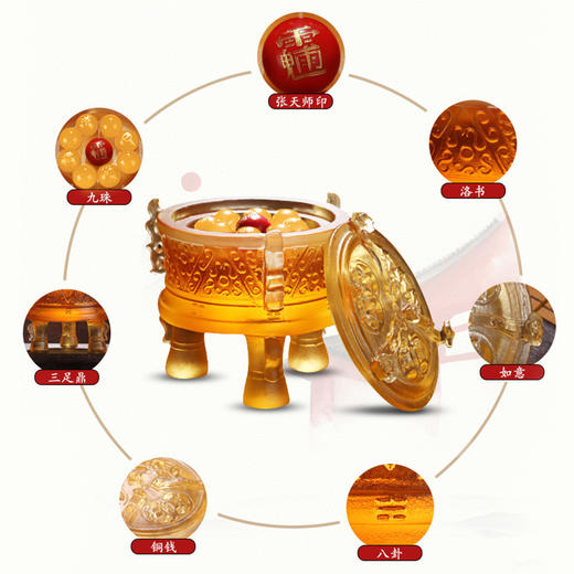 董易奇2021牛年吉祥物九运宝盒八字定制办公家居风水摆件转运化煞 商品图3