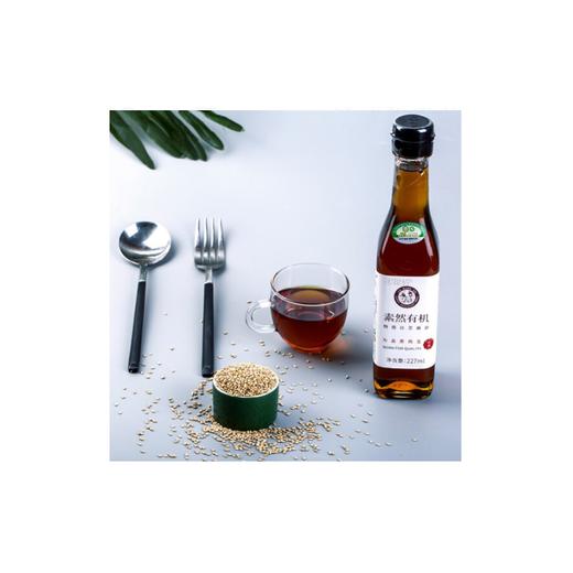 素然有机白芝麻油227ML 商品图1
