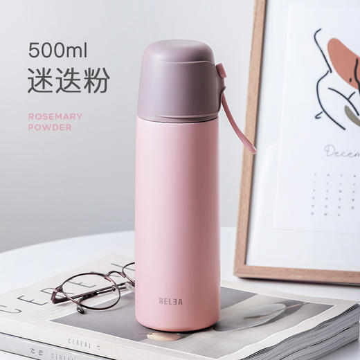 【物生物保温杯大容量不锈钢水杯】男士儿童居家日用简约户外便携水壶 商品图6