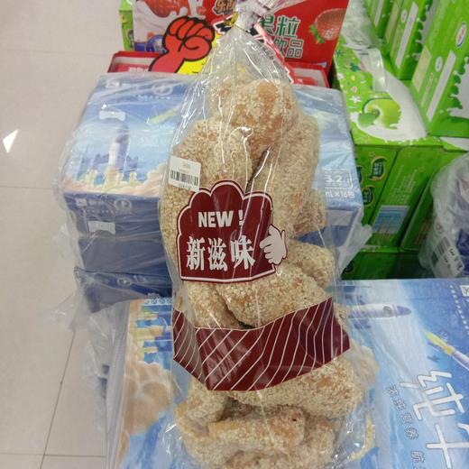 新滋味大青果520克 商品图0