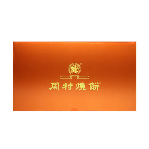 纯脆礼盒烧饼 商品图2