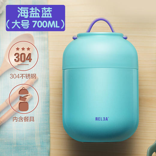 【物生物hello焖烧罐大号不锈钢保温桶】居家日用焖壶杯学生儿童保温饭盒 商品图5