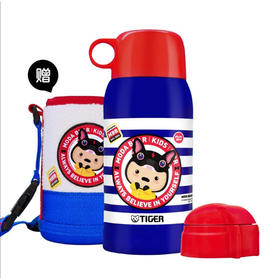 把Tisou虎牌装上水，背上身，踏上旅程……