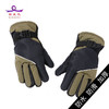 冬季保暖手套女户外骑行加绒加厚防风防水触屏骑车摩托车手套男士 商品缩略图5